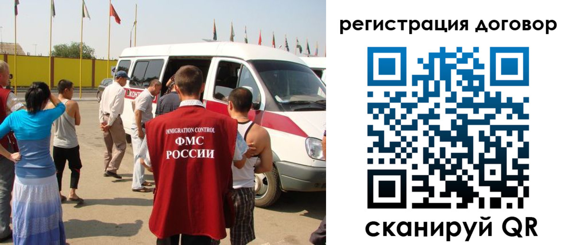 форма 3 в Рыльске
